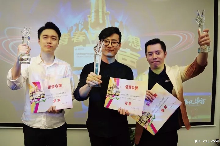 J&Abetway开户网站新歌声总决赛颁奖 J&Abetway开户网站新歌声总决赛颁奖