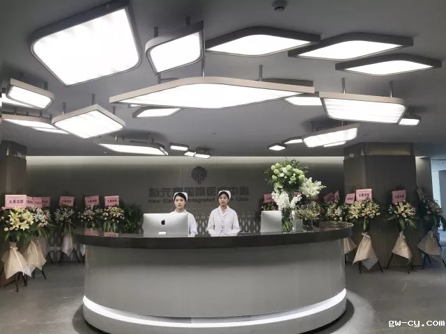 姜峰|betway开户网站医养设计作品-新元素国际医疗中心 姜峰|betway开户网站医养设计作品-新元素国际医疗中心