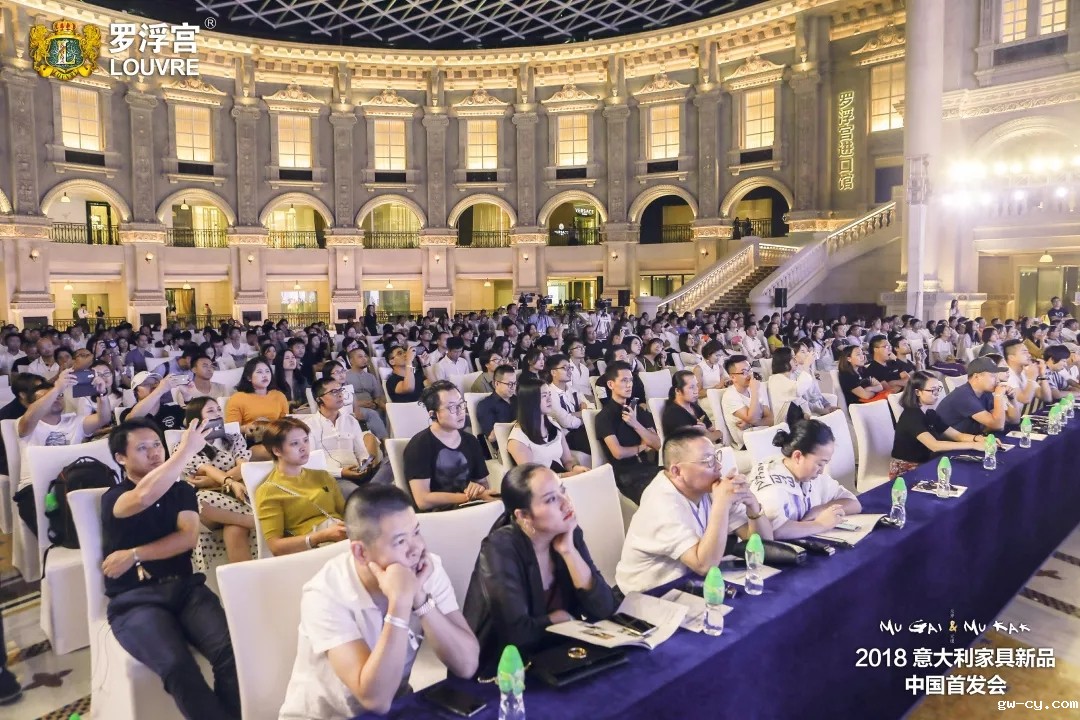 2018意大利家具新品中国首发会 2018意大利家具新品中国首发会