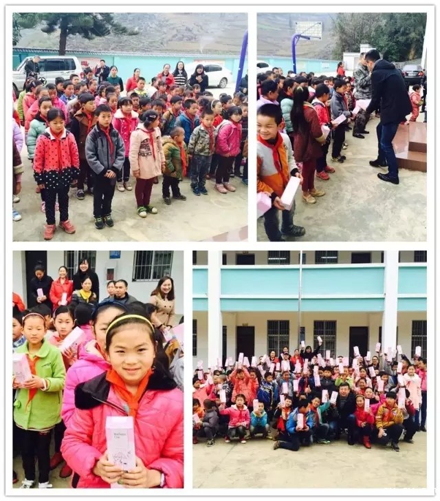 “温暖行动 有你有我” J&Abetway开户网站快乐公益 “温暖行动 有你有我” J&Abetway开户网站快乐公益