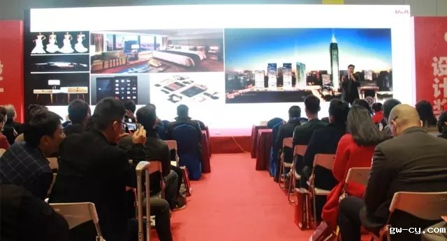 J&Abetway开户网站董事长/总设计师姜峰先生作为演讲嘉宾出席CBDA“设计面对面”东西方设计与交流跨界共赢论坛 J&Abetway开户网站董事长/总设计师姜峰先生作为演讲嘉宾出席CBDA“设计面对面”东西方设计与交流跨界共赢论坛