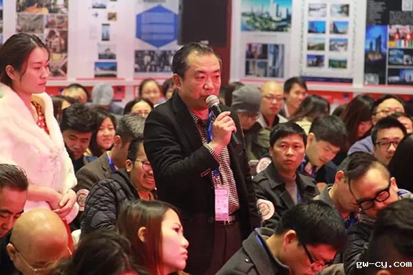 现场互动交流 现场互动交流