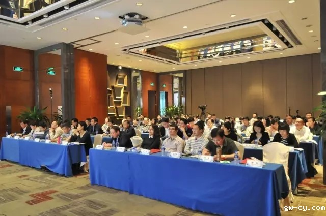 研修班活动现场 研修班活动现场