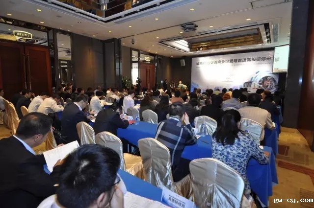 研修班活动现场 研修班活动现场