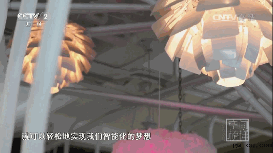 J&Abetway开户网站董事长、总设计师姜峰先生现场云灯操作演示 J&Abetway开户网站董事长、总设计师姜峰先生现场云灯操作演示