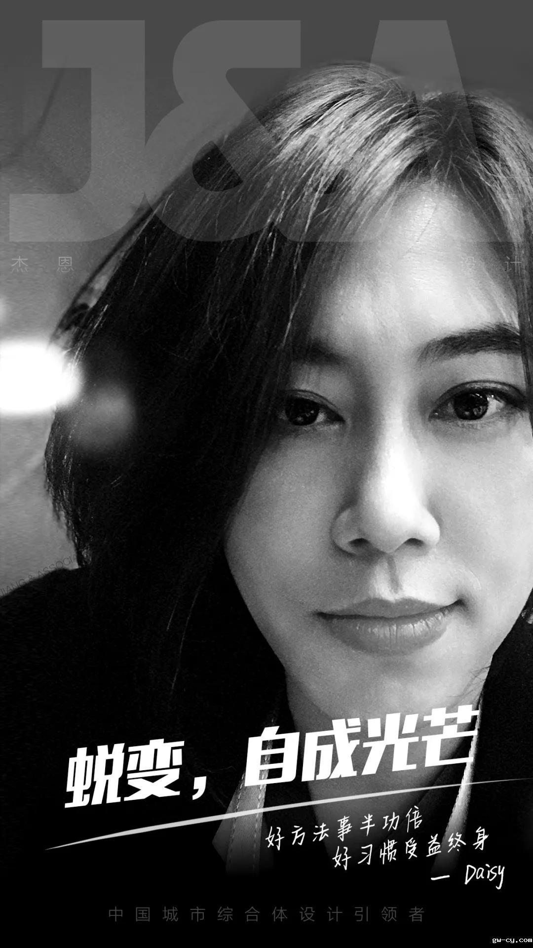 J&Abetway开户网站最美的她 J&Abetway开户网站最美的她