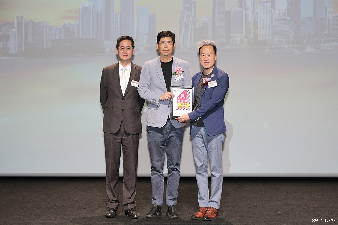 J&Abetway开户网站董事长、总设计师姜峰先生受邀参加首届“粤港澳大湾区·顶尖设计奖”(GBA Top Design Award) J&Abetway开户网站董事长、总设计师姜峰先生受邀参加首届“粤港澳大湾区·顶尖设计奖”(GBA Top Design Award)