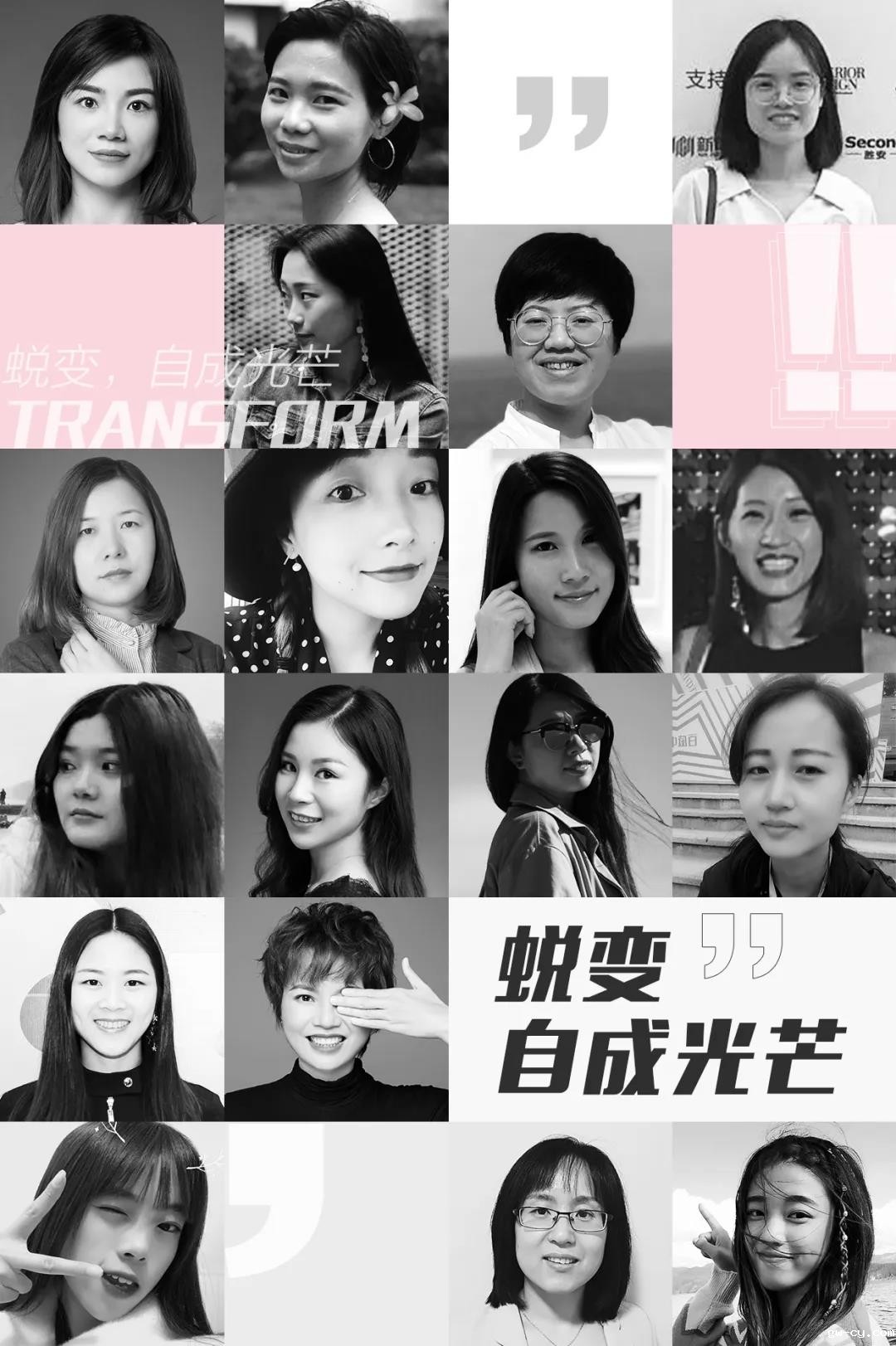 J&Abetway开户网站最美的她 J&Abetway开户网站最美的她