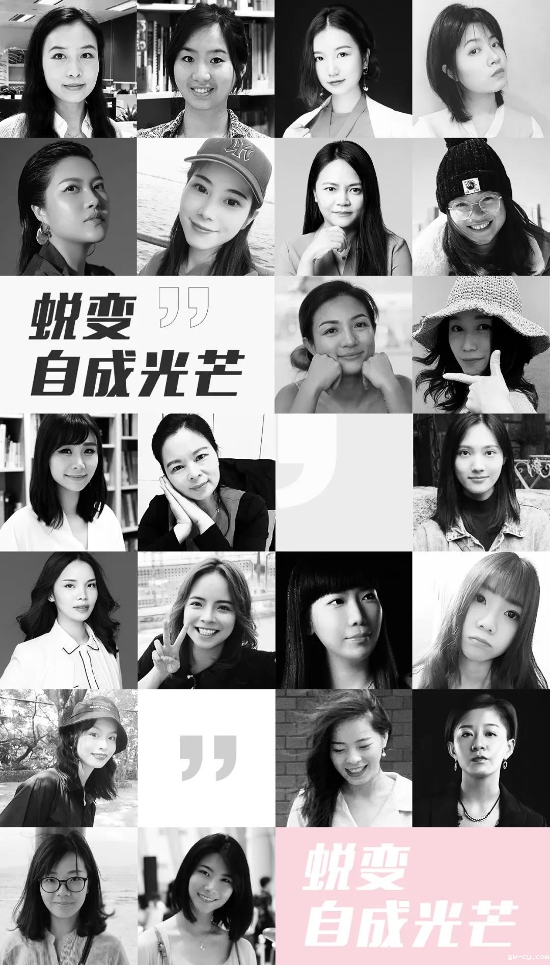 J&Abetway开户网站最美的她 J&Abetway开户网站最美的她