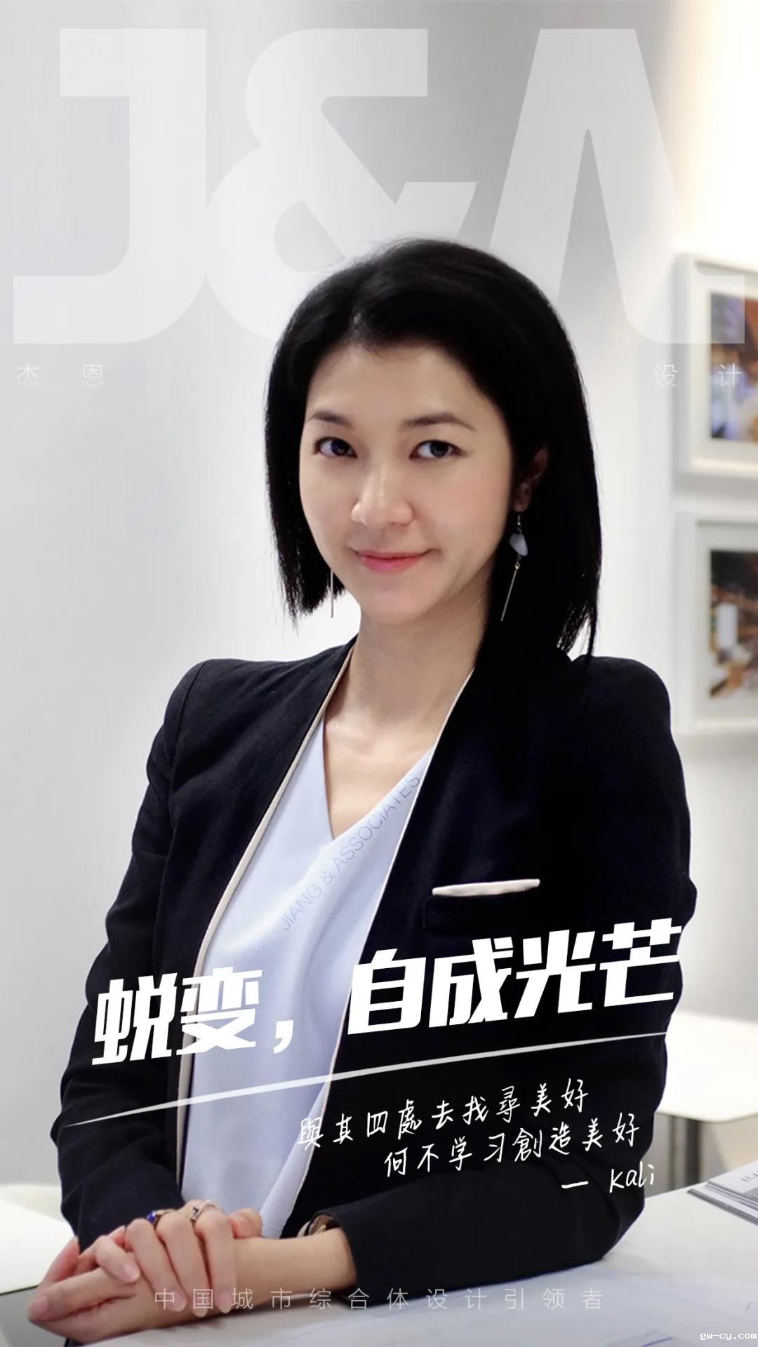 J&Abetway开户网站最美的她 J&Abetway开户网站最美的她