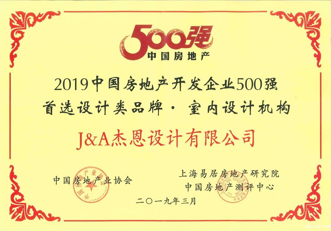 1556528943850021965.jpg 1556528943850021965.jpg