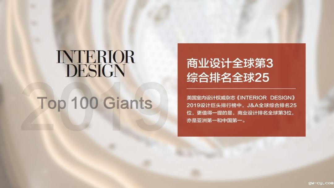 betway开户网站2019年全球排名 betway开户网站2019年全球排名