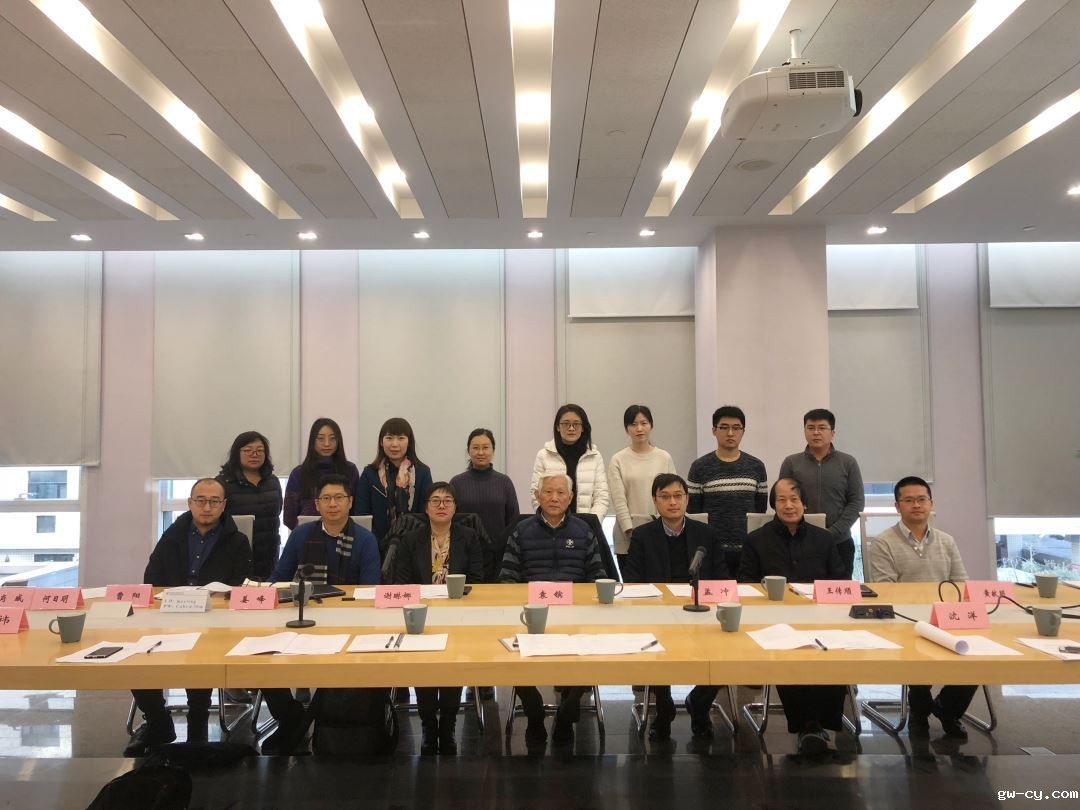 《民用建筑室内绿色评价标准》编制项目启动会 《民用建筑室内绿色评价标准》编制项目启动会