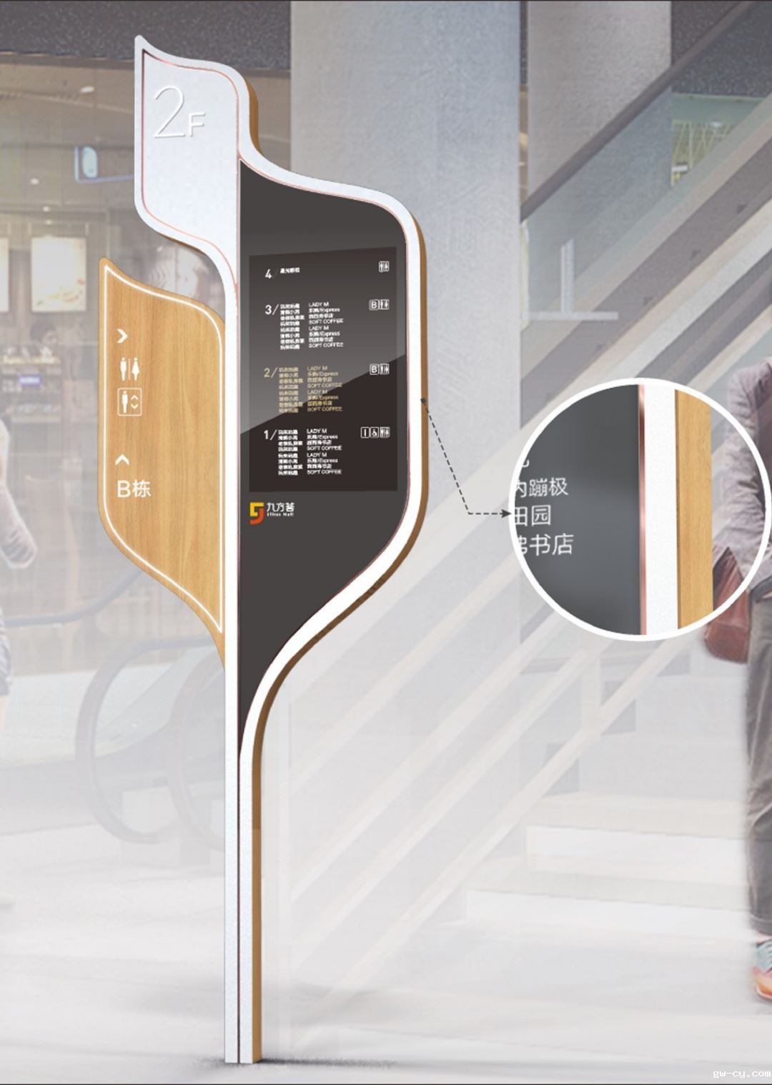 J&Abetway开户网站标识设计 J&Abetway开户网站标识设计