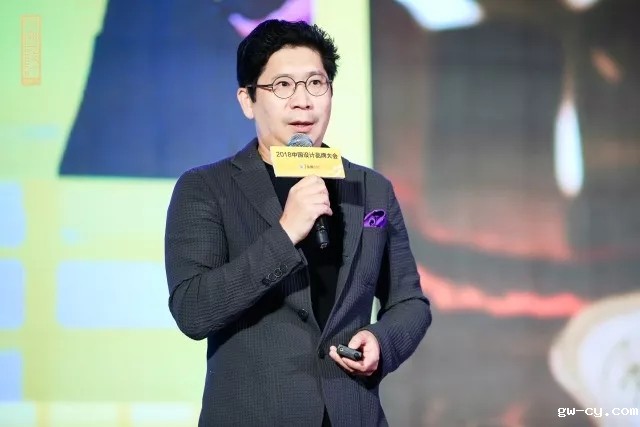 J&Abetway开户网站姜峰先生发表《设计进化》演讲 J&Abetway开户网站姜峰先生发表《设计进化》演讲