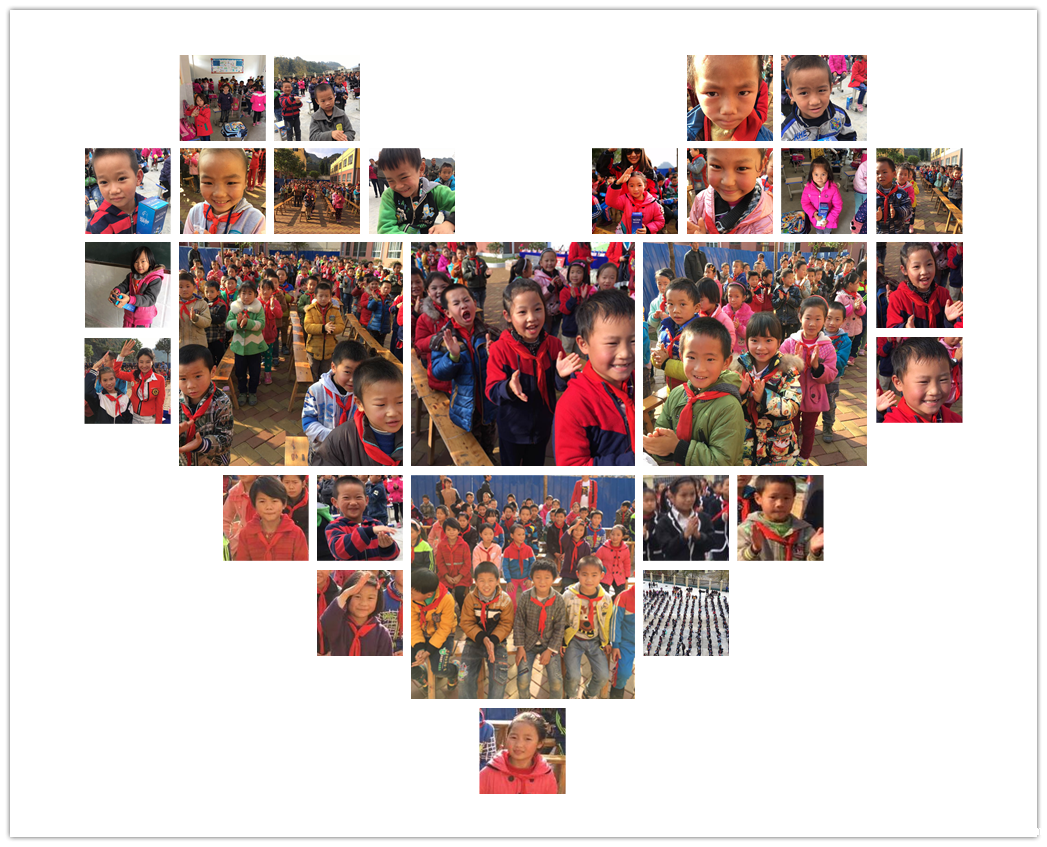 J&Abetway开户网站2016暖冬行动 J&Abetway开户网站2016暖冬行动