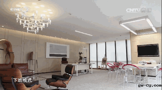 J&Abetway开户网站董事长、总设计师姜峰先生办公室智能化操作演示 J&Abetway开户网站董事长、总设计师姜峰先生办公室智能化操作演示