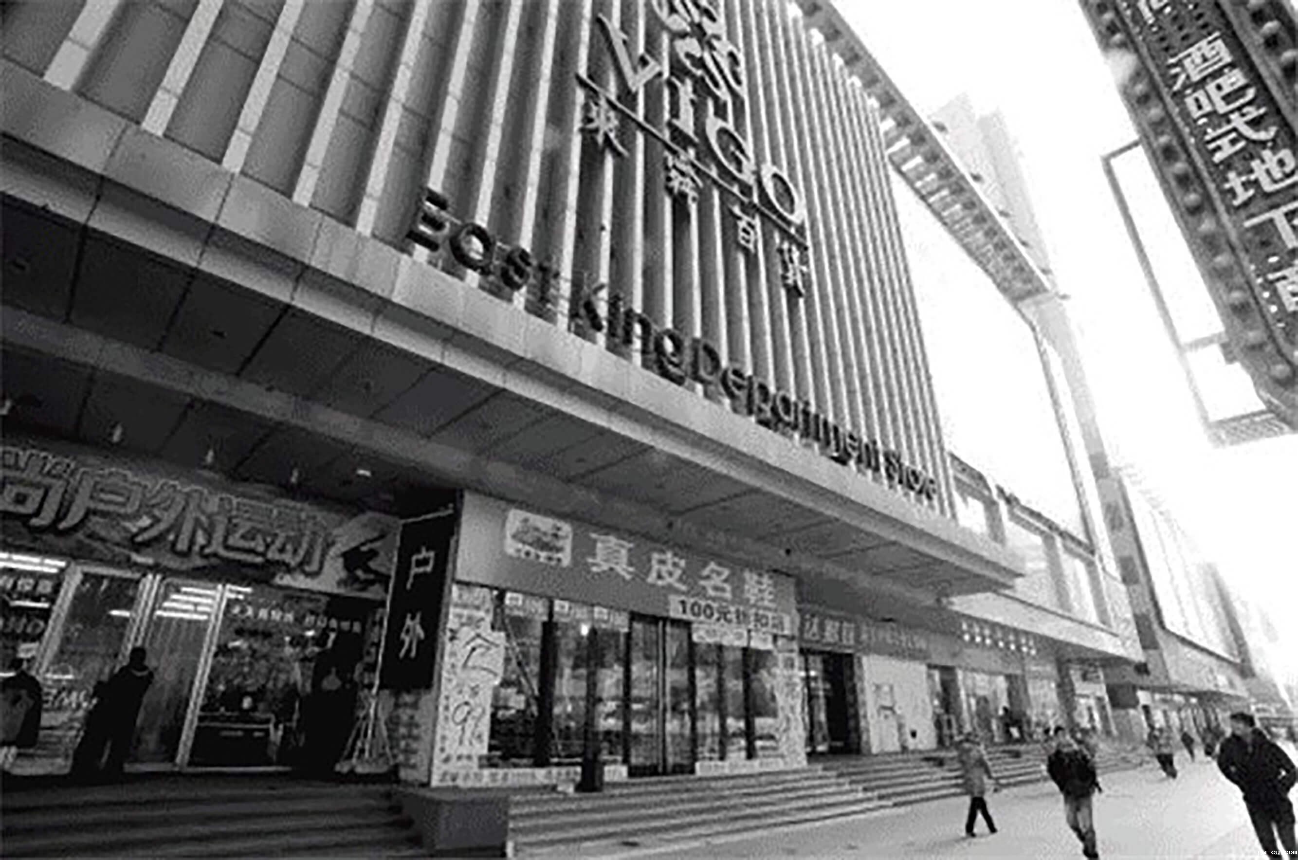 J&Abetway开户网站商业旧改项目：沈阳盛京玖伍文化城