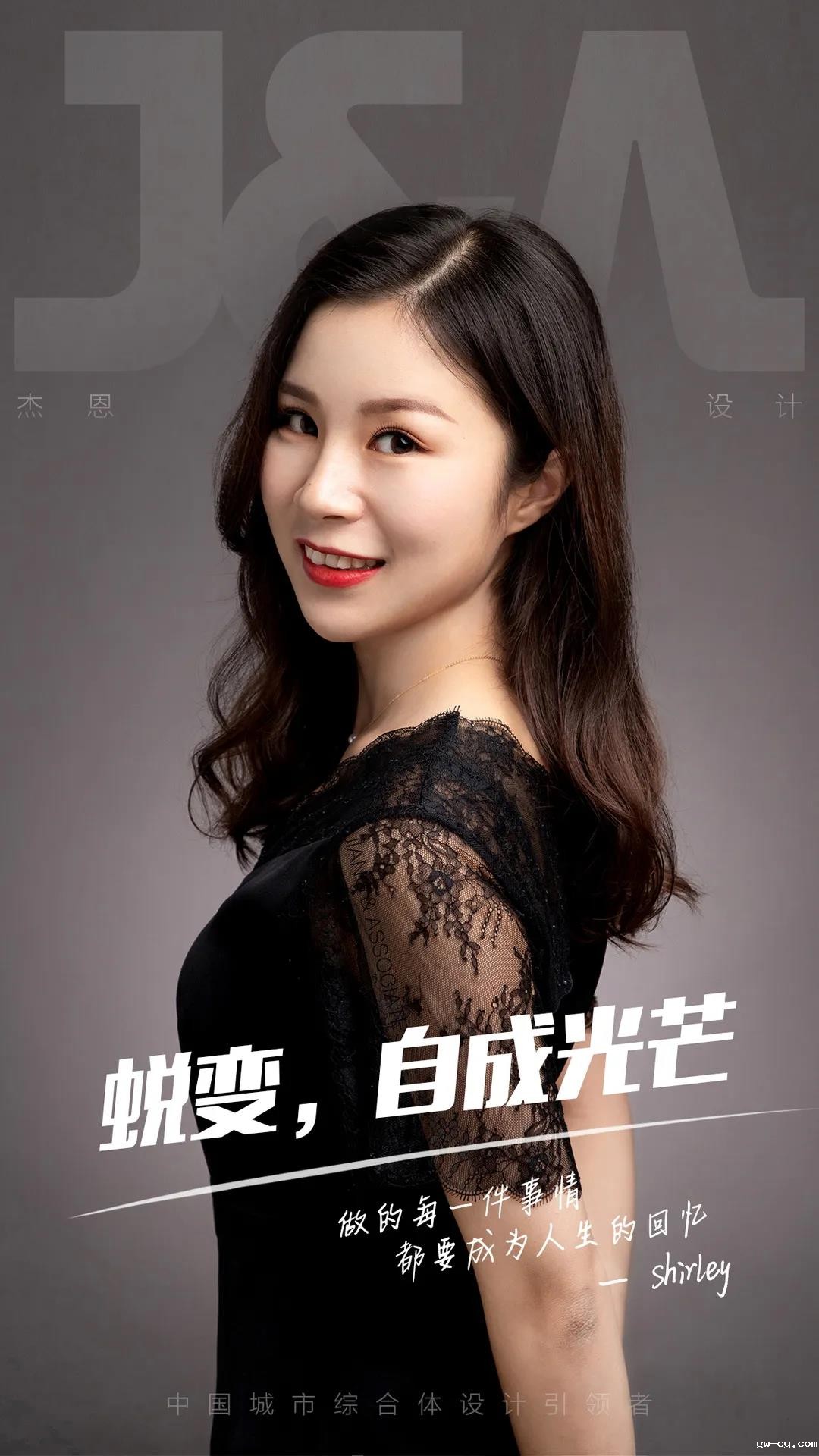 J&Abetway开户网站最美的她