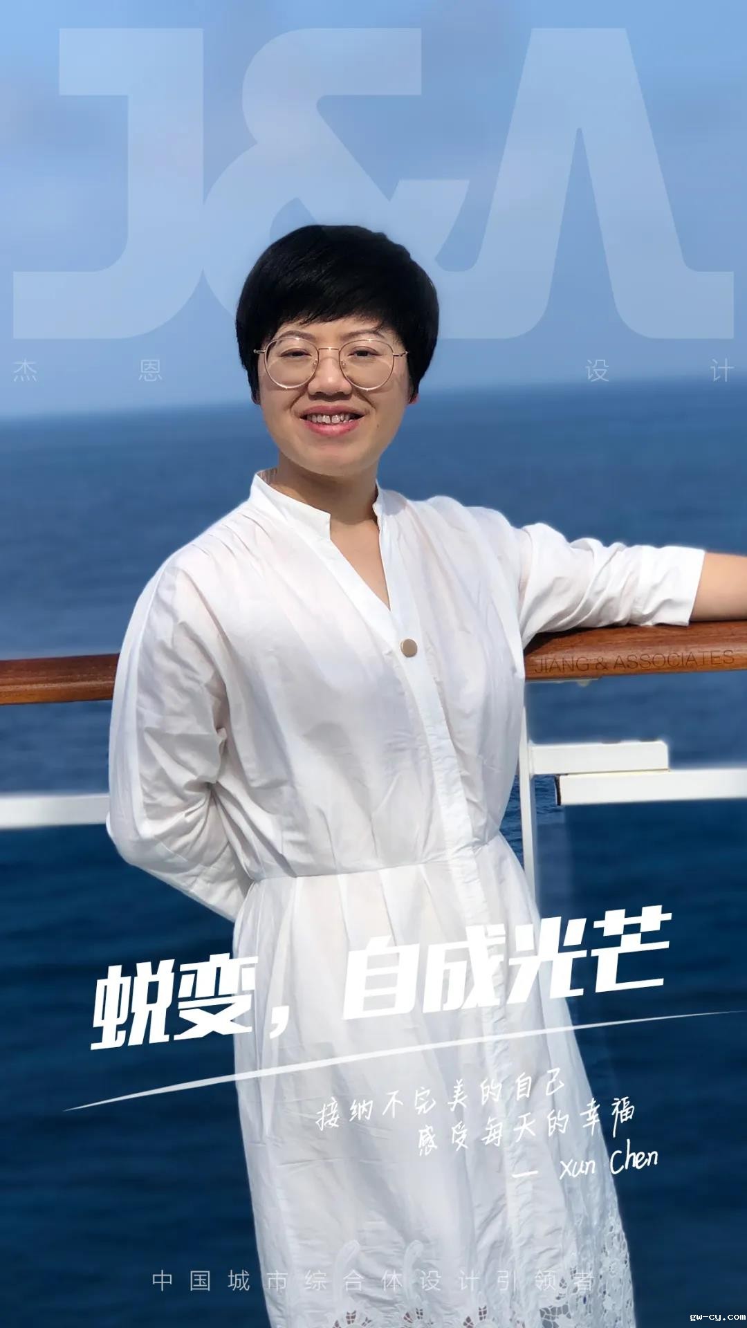 J&Abetway开户网站最美的她