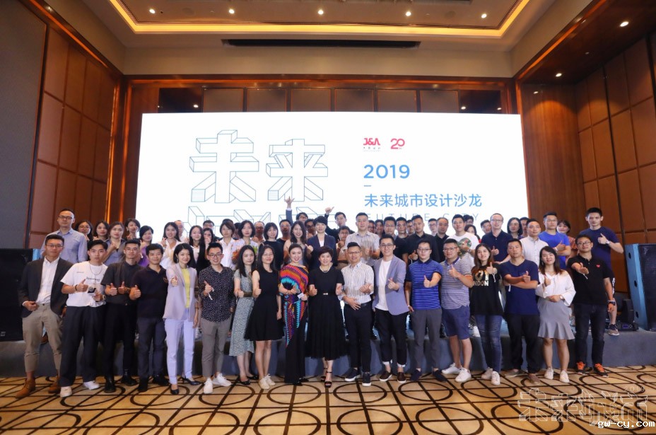 betway开户网站“未来城市”设计沙龙 "Future City" design salon is about to land in Kunming