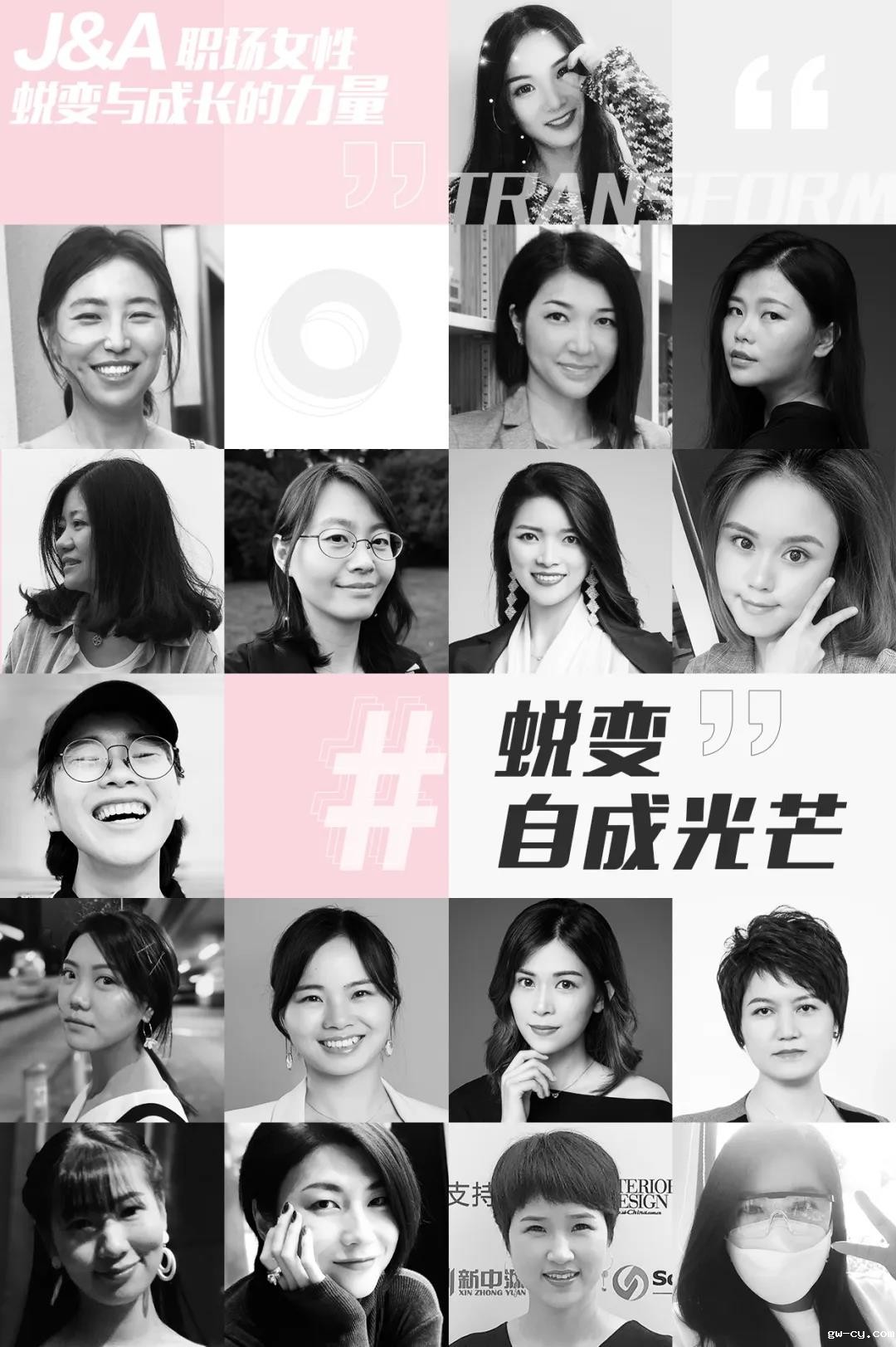 J&Abetway开户网站最美的她