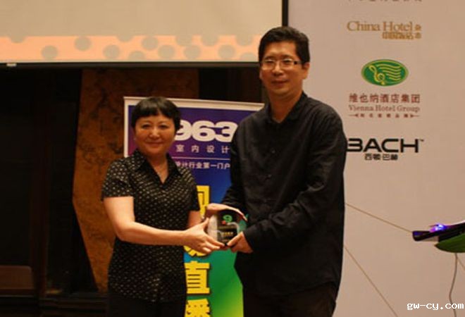 室内设计公司J&A总设计师姜峰应邀参加“2009年深圳酒店设计专题论坛”