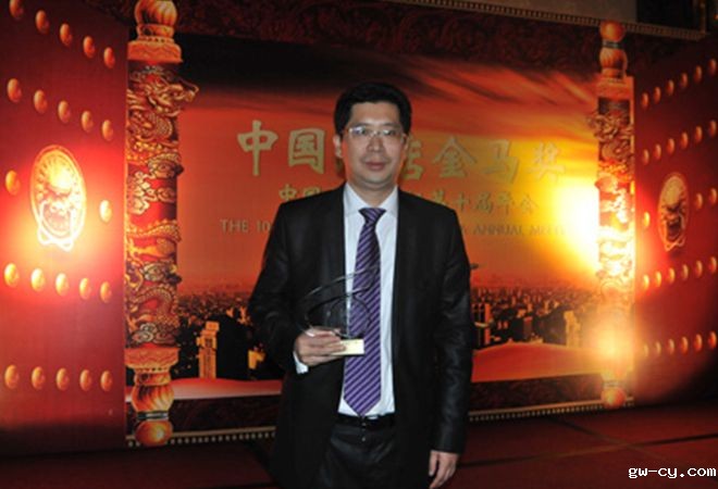 室内设计公司J&A总设计师姜峰荣获“中国酒店设计领军人物”