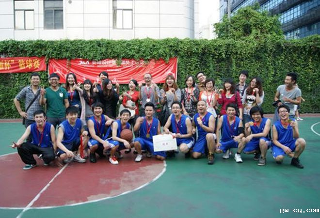 室内设计公司J&A第二届员工运动会圆满结束