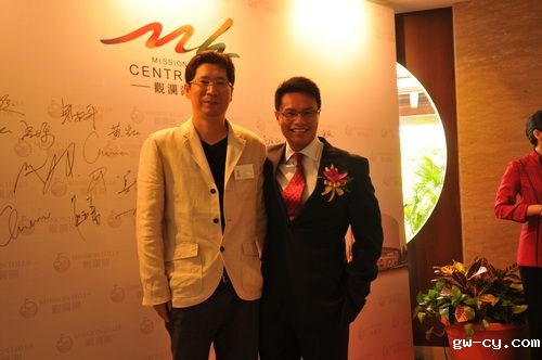 室内设计公司J&A总设计师姜峰先生应邀出席观澜湖新城新闻发布会