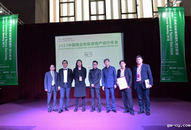 J&A商业公司总经理刘炜先生作为演讲嘉宾应邀出席广州设计周