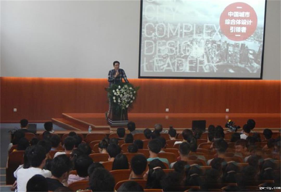 室内设计公司J&A总设计师姜峰先生应邀出席“2014年中国西部(兰州)室内设计高峰论坛”