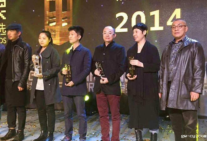 J&A荣获“金堂奖”2014中国室内设计年度评选四项大奖