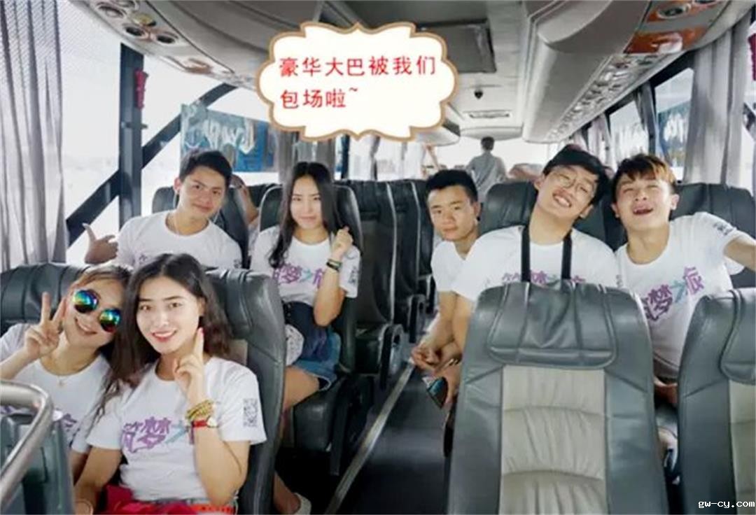 室内设计公司J&Abetway开户网站【筑梦之旅 · Day2】去香港来一场集体大暴走~