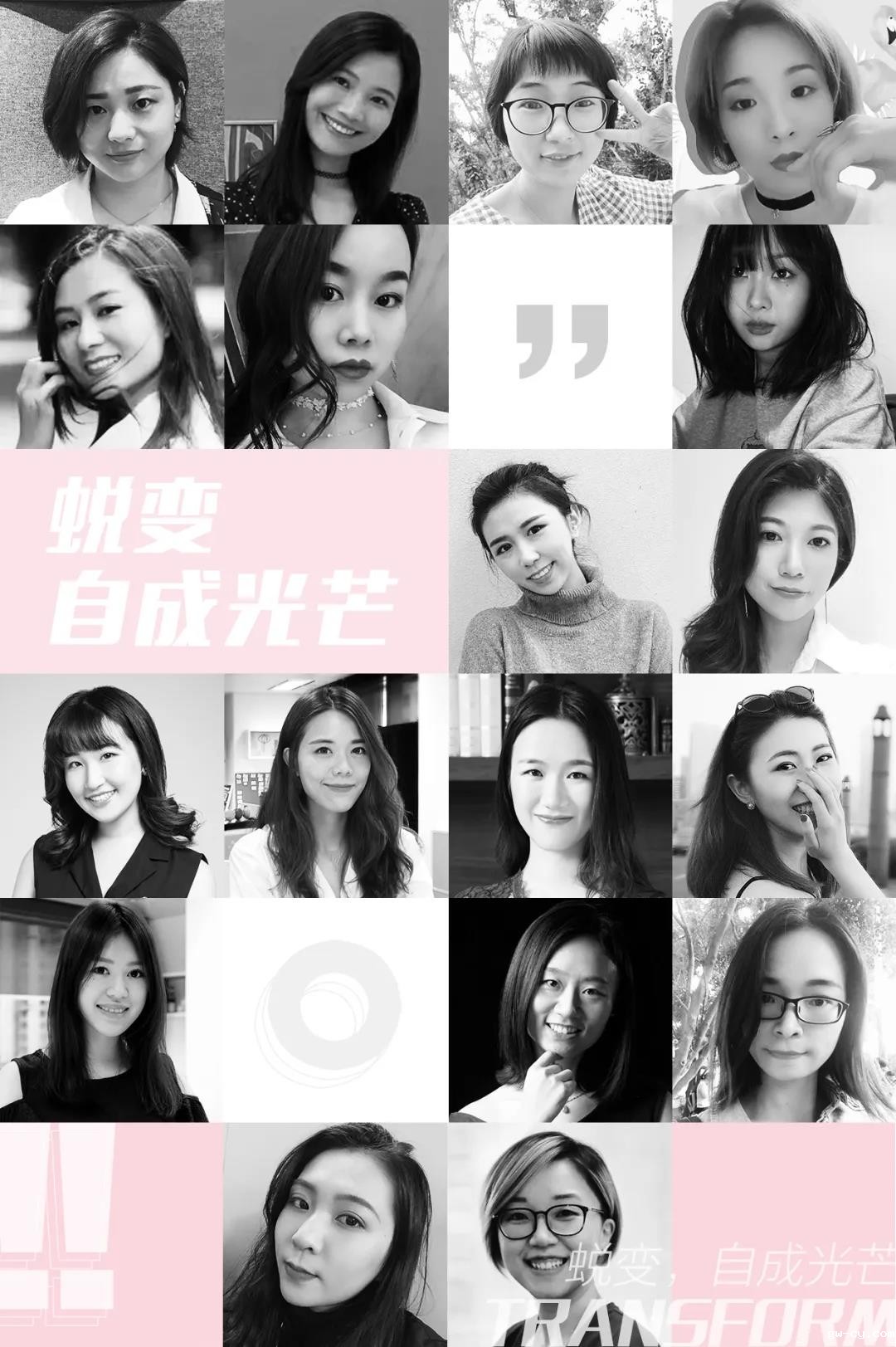 J&Abetway开户网站最美的她