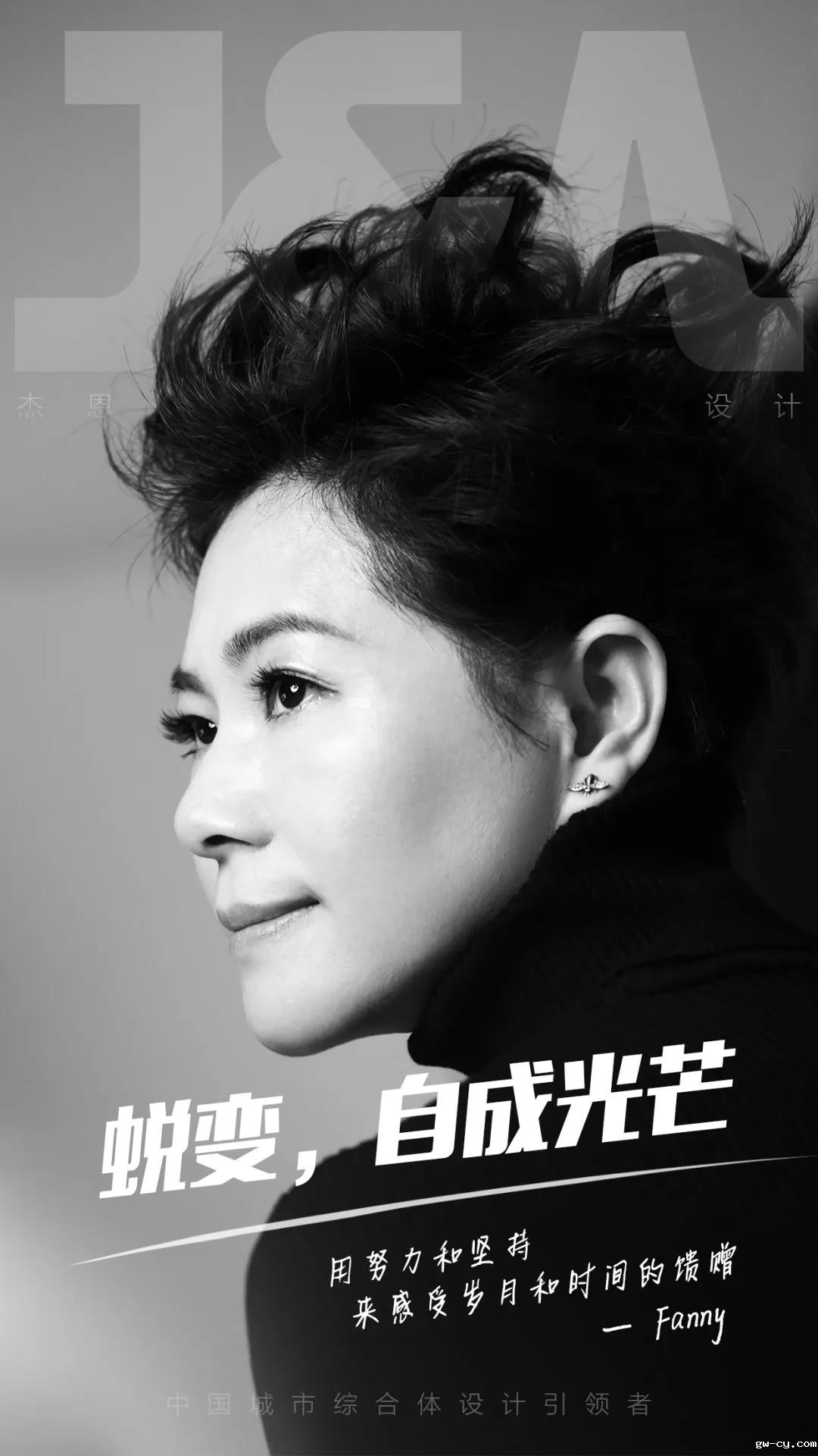 J&Abetway开户网站最美的她