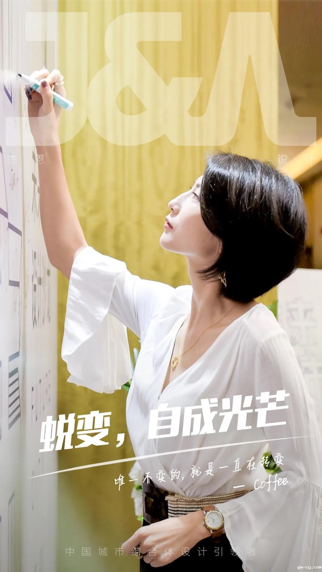 J&Abetway开户网站最美的她