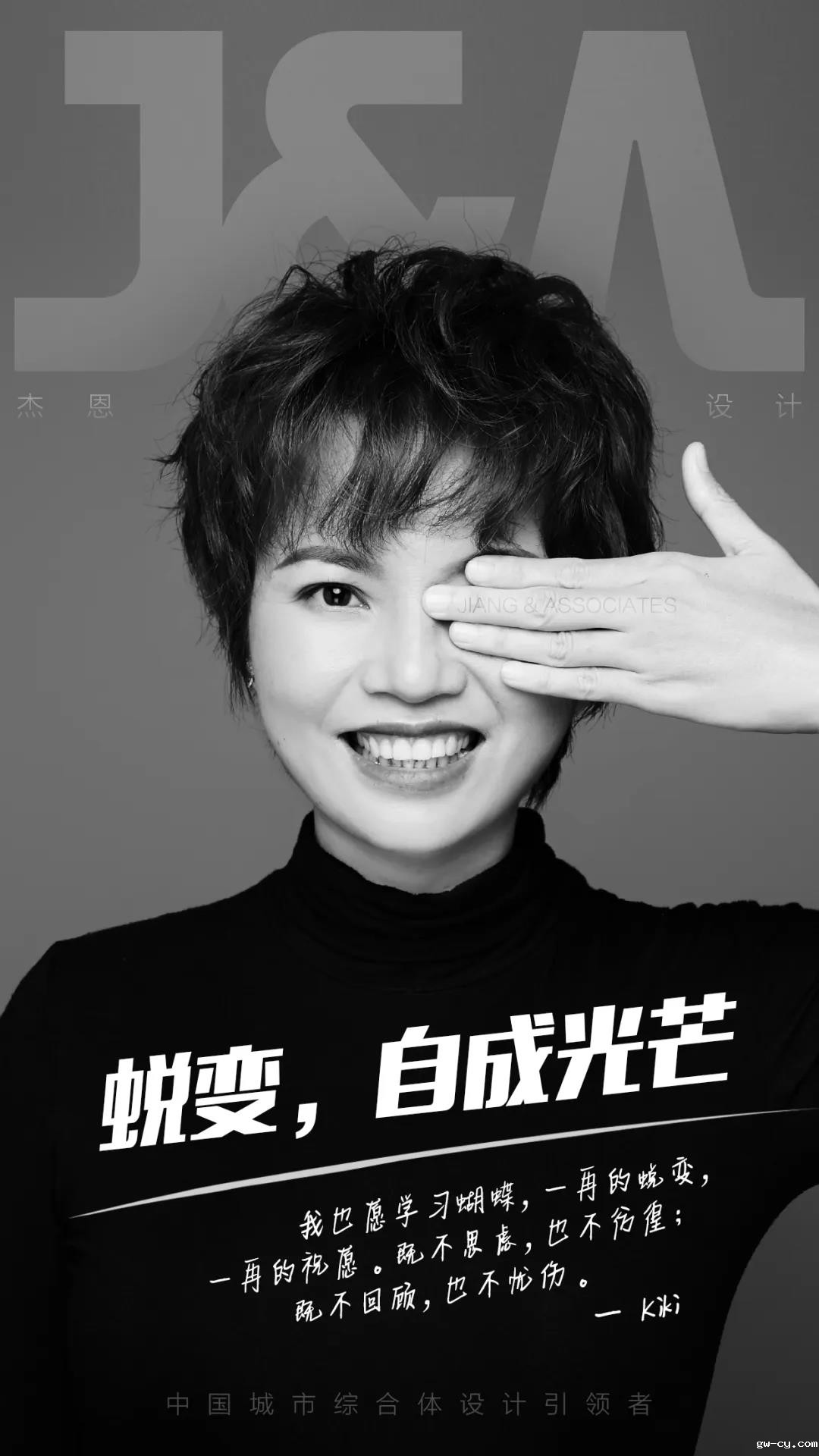 J&Abetway开户网站最美的她