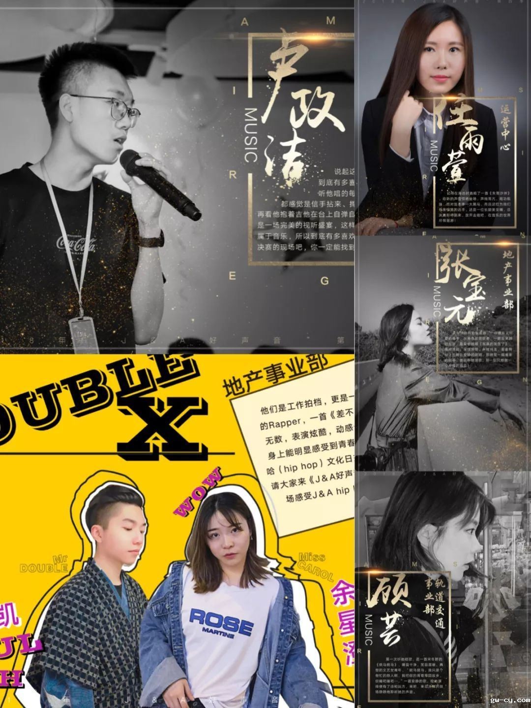 J&Abetway开户网站好声音
