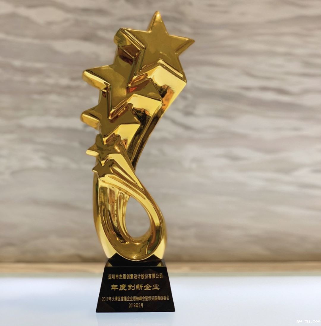 J&Abetway开户网站荣获粤港澳大湾区“年度创新企业”奖。