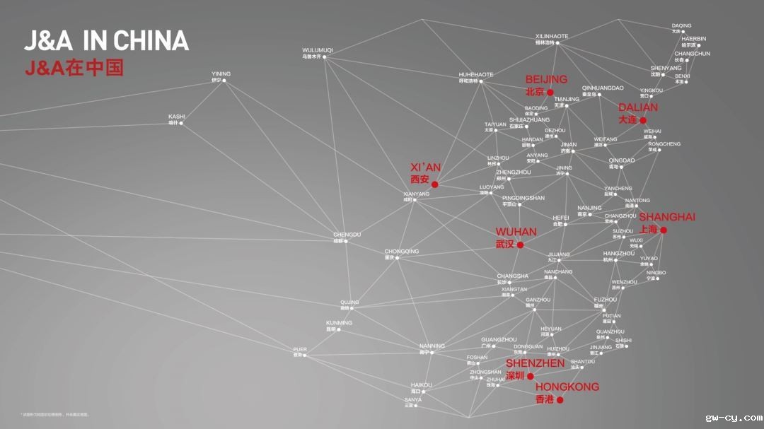 J&A betway开户网站1500多个项目遍布中国127个主要城市