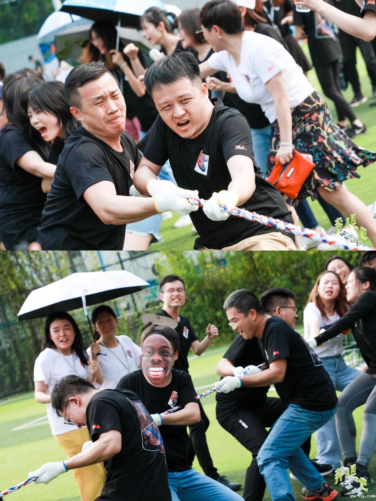 J&Abetway开户网站第二届“奔跑吧”运动会