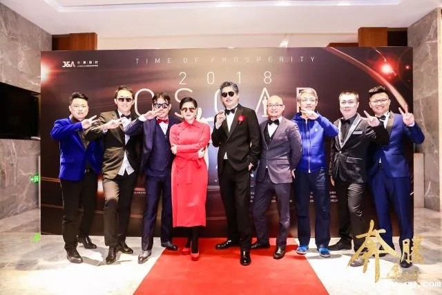 姜峰|J&Abetway开户网站2018年会