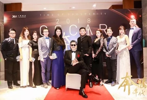 姜峰|J&Abetway开户网站2018年会