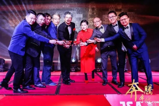 姜峰|J&Abetway开户网站2018年会