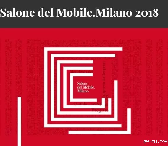 Salone del Mobile.Milano 2018 Salone del Mobile.Milano 2018
