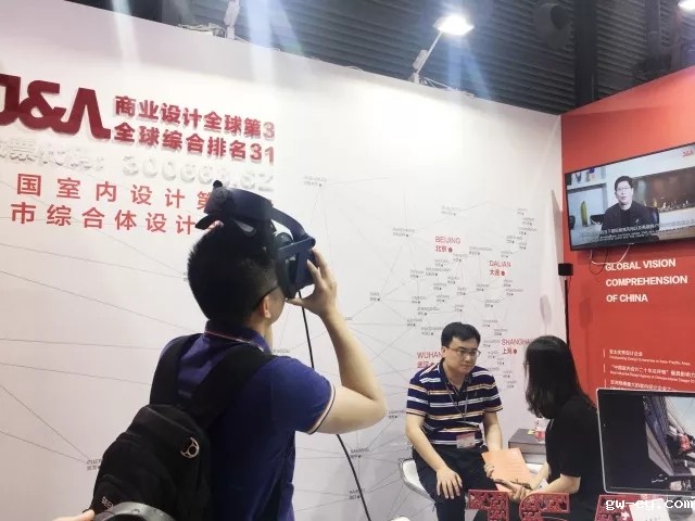 J&Abetway开户网站-2018文博会现场VR互动体验