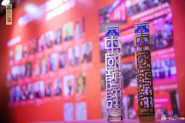 J&Abetway开户网站姜峰先生被授予“中国设计名人榜•十大领军人物”奖项