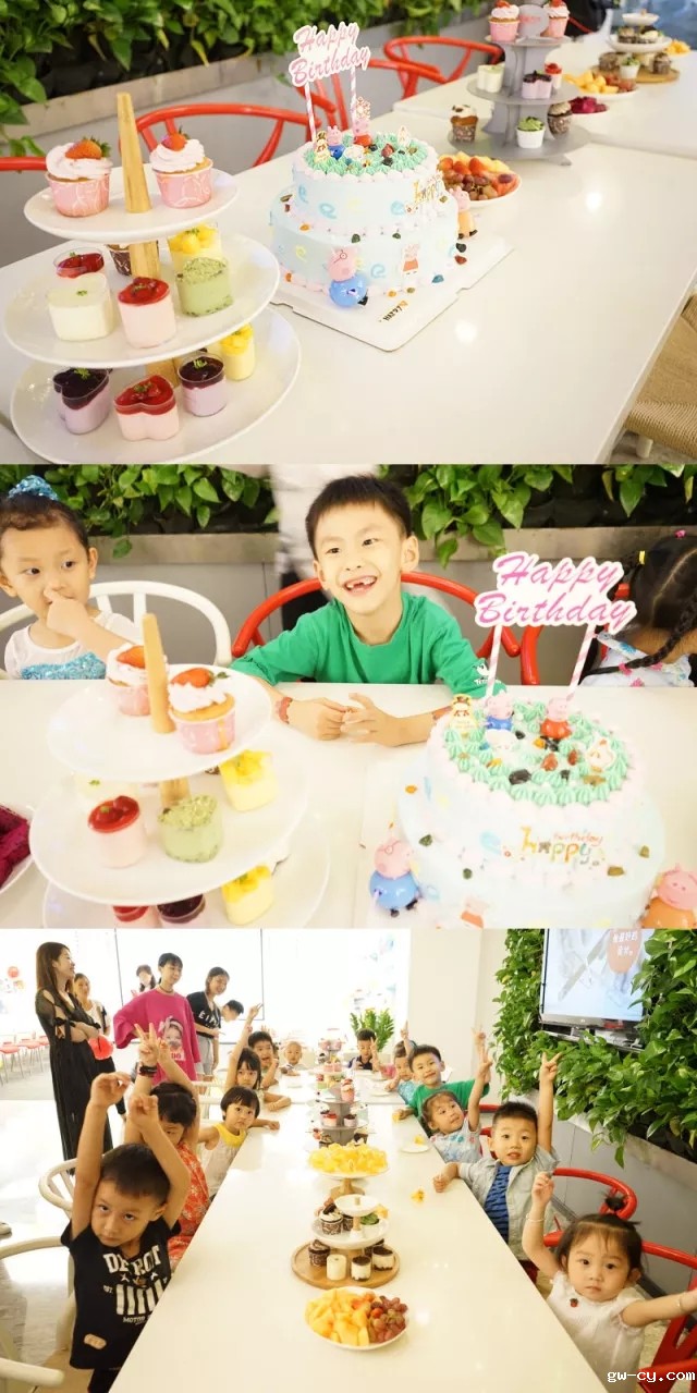 J&Abetway开户网站六一趴下午茶