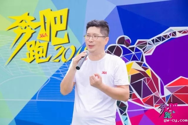 J&Abetway开户网站董事长、总设计师姜峰先生致辞